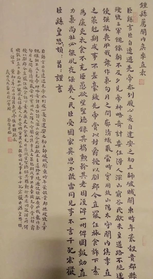微信图片_20201203123722.jpg