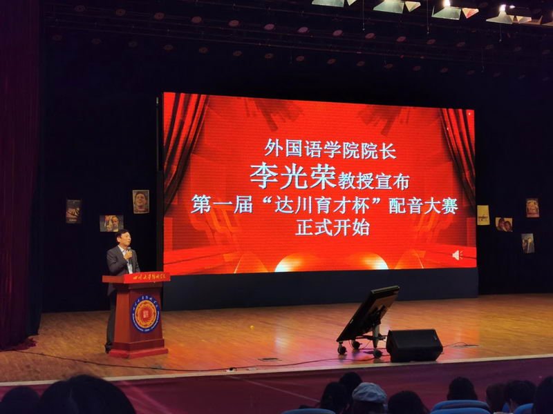 微信图片_20210412071824_调整大小.jpg