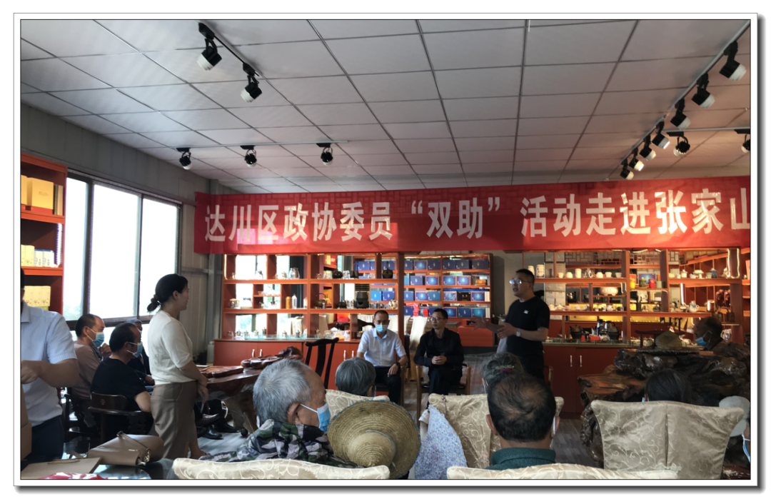 微信图片_20220613110351.png