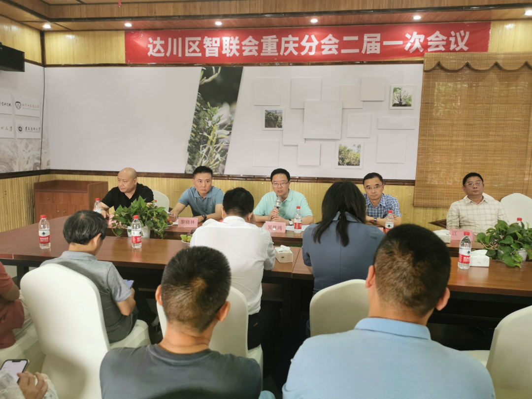 微信图片_20220617083818.png