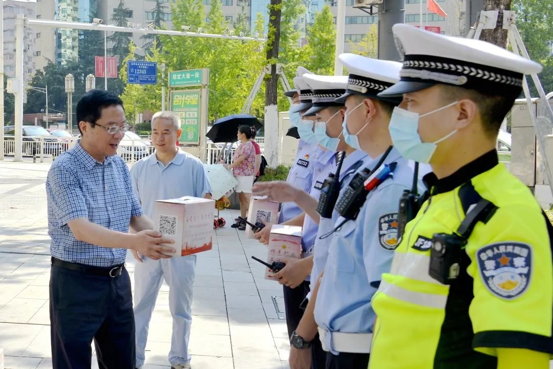 微信图片_20220819092617.jpg