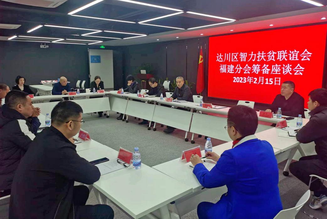 微信图片_20230215133611_调整大小.jpg