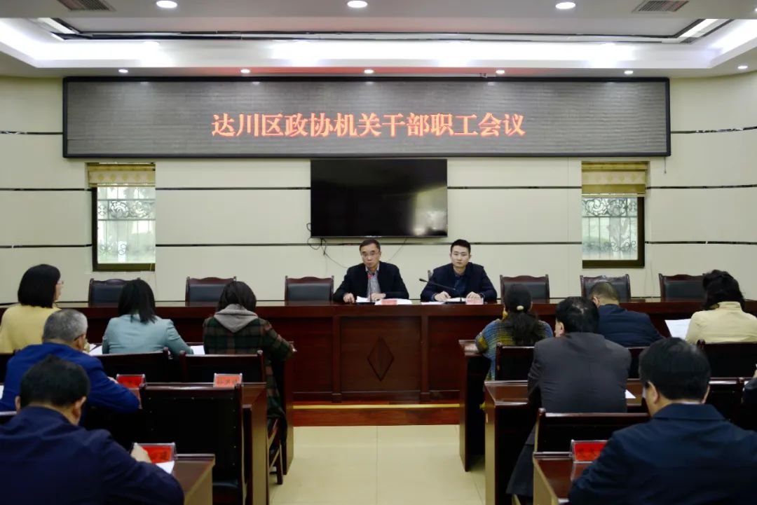 微信图片_20230315085603.jpg