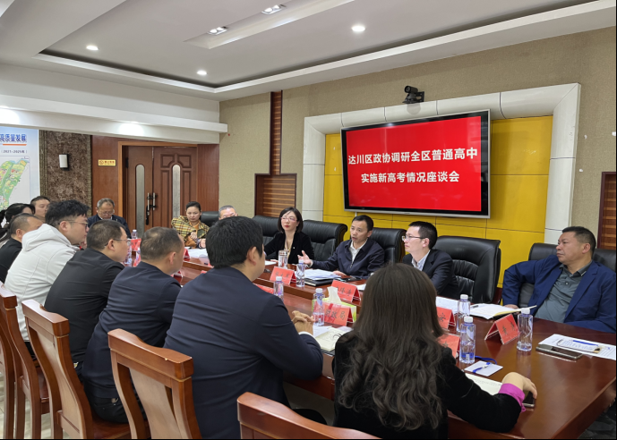 微信图片_20230606083615.png