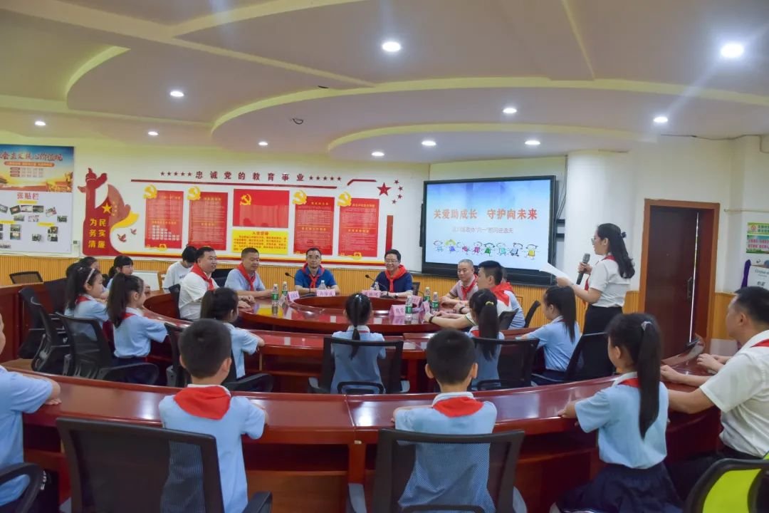 微信图片_20230606090335.jpg