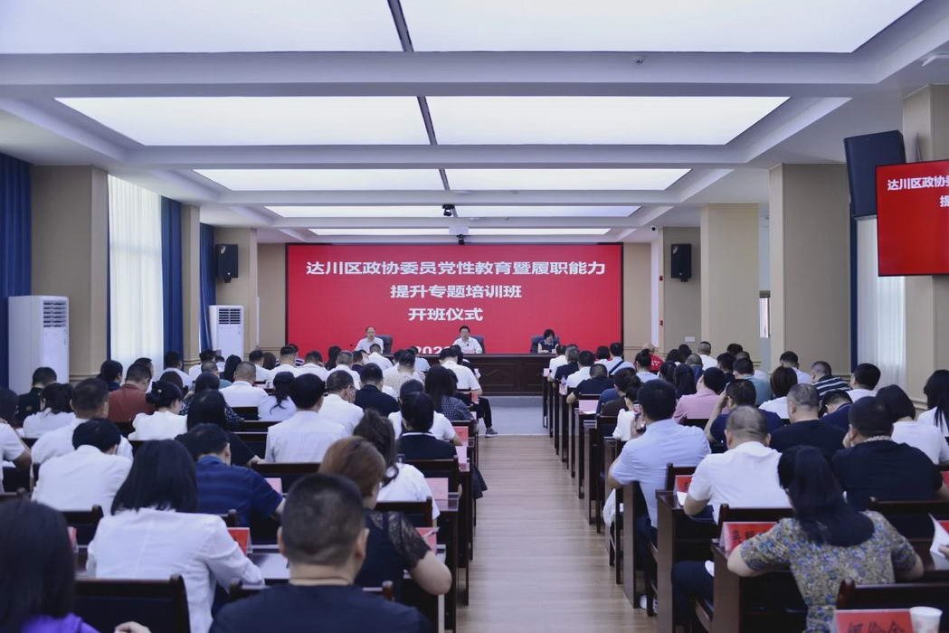 微信图片_20230712094959_调整大小.jpg