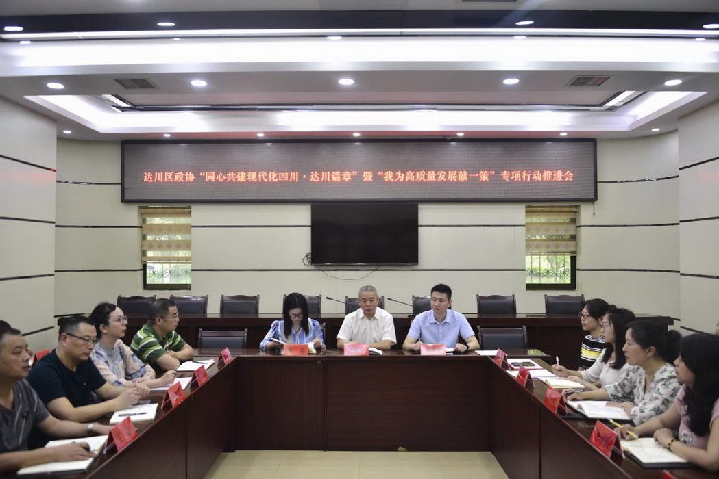 微信图片_20230908084822_调整大小.jpg