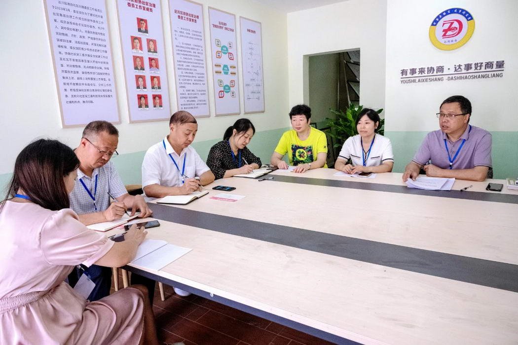 微信图片_20230908085035_调整大小.jpg 微信图片_20230908085035_调整大小.jpg