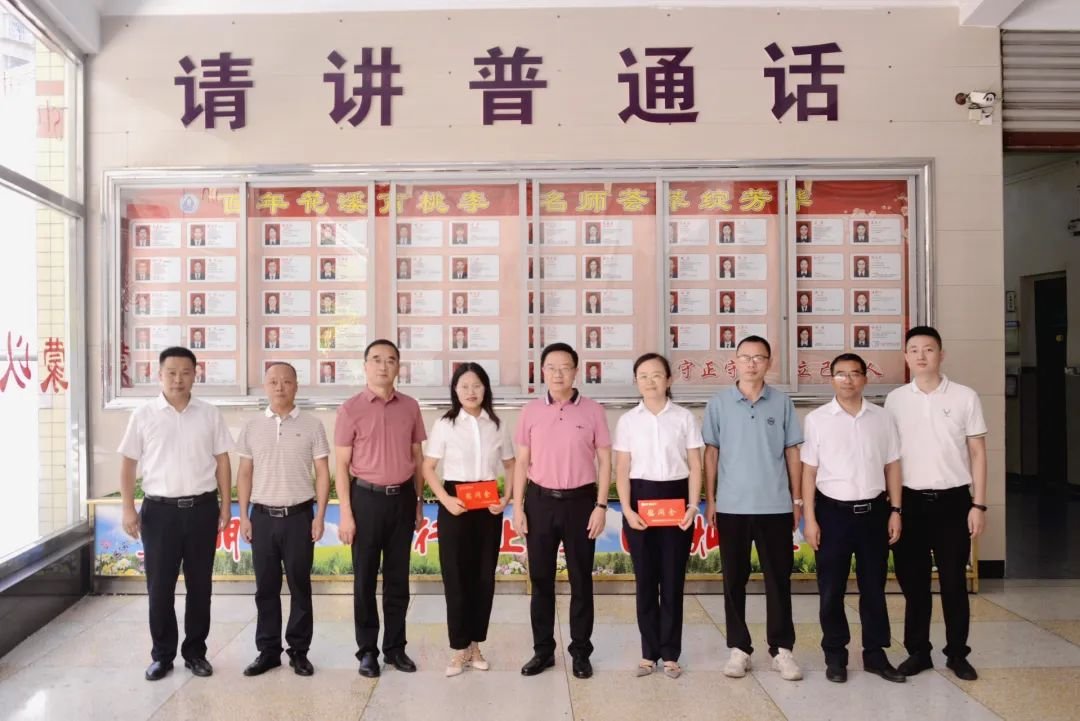 微信图片_20230914091010.jpg