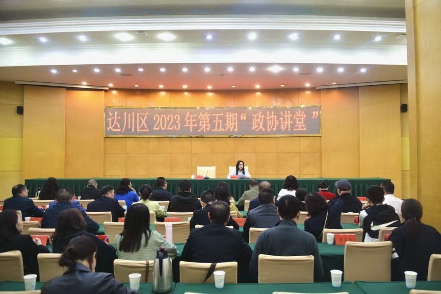 微信图片_20231115082320_调整大小.jpg
