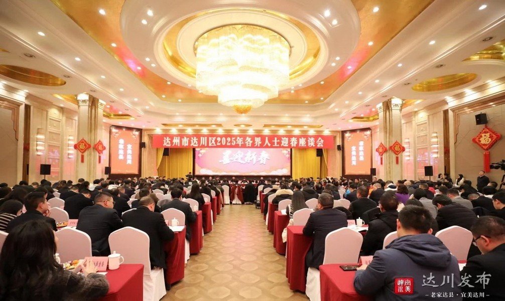 微信图片_20250109091326_调整大小.jpg