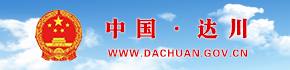 友情链接3